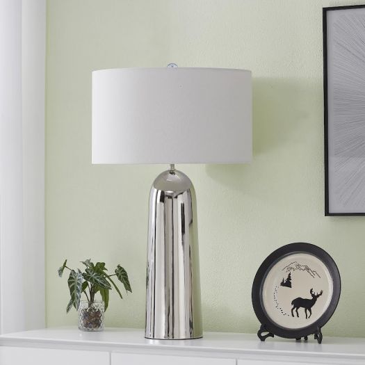 Lalonde Metal Table Lamp