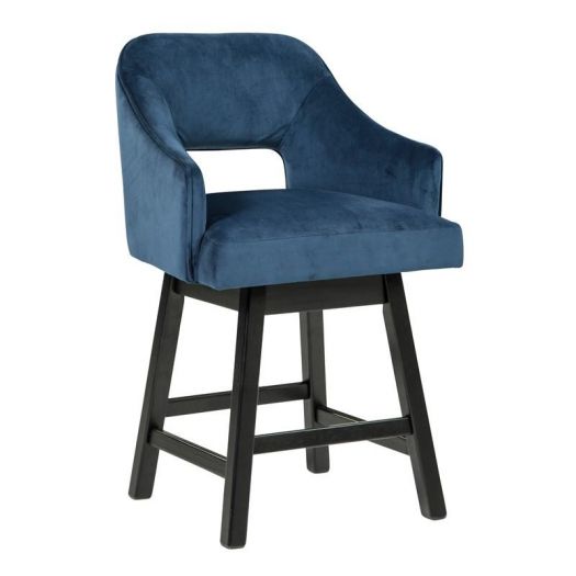 UPH Swivel Barstool