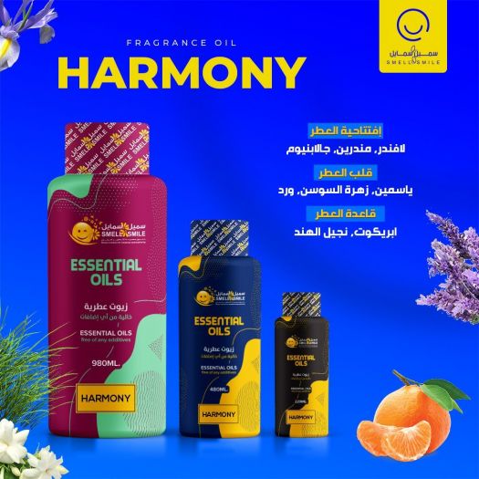 FRAGRANCE HARMONY