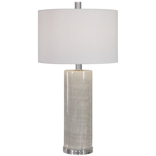 Zesiro Table Lamp