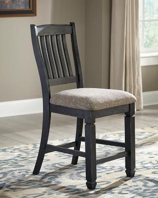 Tyler Creek Counter Height Bar Stool