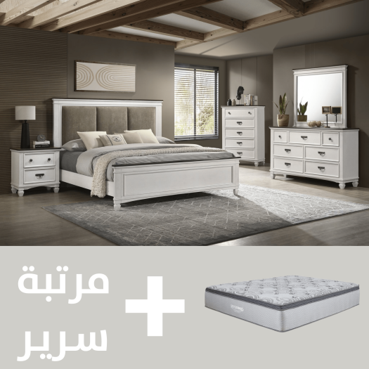 Driftwood Dream Suite Bedroom-Pro