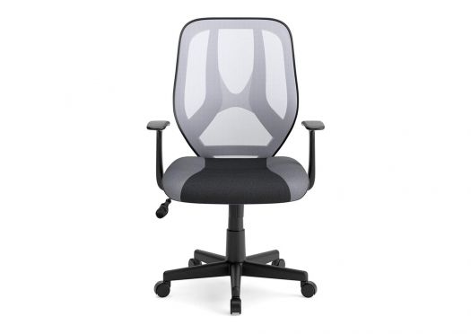 Beauenali Black/Gray Home Office Swivel Desk Chair