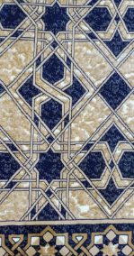 Carpet MD