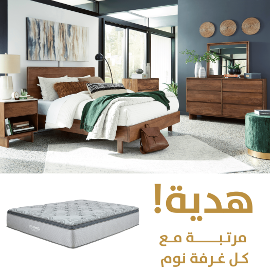 Isanti King Panel Bedroom Package