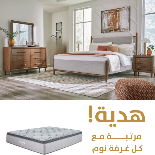 Lyncott King Upholstered Set Package