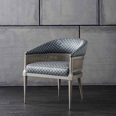 Modern Expressions - Narration Chair