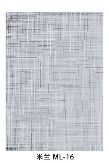 Rug 160*230 cm
