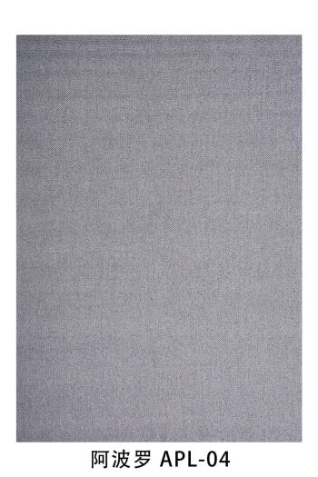 Rug 160*230 cm