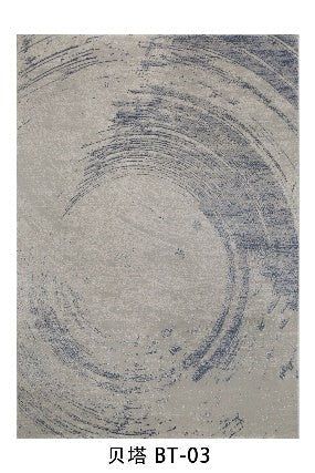 Rug 160*230 cm