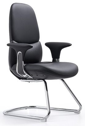 Leather Visitor Chair